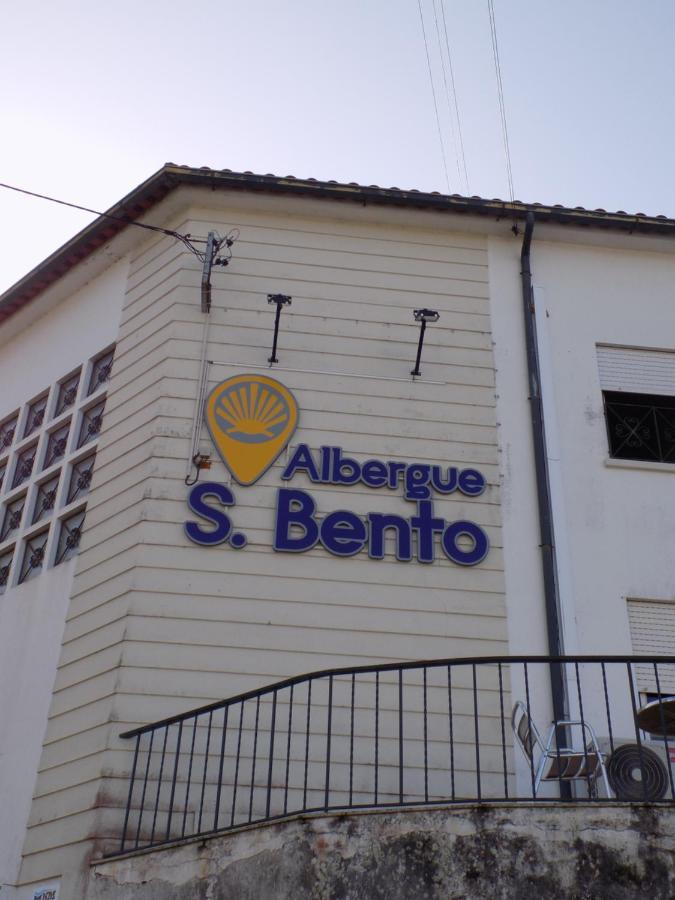 Albergue De Sao Bento Каміня Екстер'єр фото